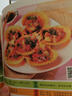 【贈視頻】少油健康的蒸菜1688 彩圖版蒸菜菜譜書籍 圖解蒸菜食譜教程 低熱量少油健康的蒸菜配方蒸肉清蒸魚的做法蒸飯營養(yǎng)餐食譜書 曬單實拍圖