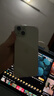 蘋(píng)果【0首付24期免息】蘋(píng)果15 iphone15plus 支持全網(wǎng)通 雙卡5G手機 iphone15Plus 綠色 256G【6期免息】 曬單實(shí)拍圖