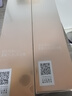 百雀羚（PECHOIN）洗面奶女賦顏凈澈潔面乳氨基酸型100g買一贈(zèng)一 曬單實(shí)拍圖