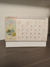 朗捷臺歷2026年日歷馬年月歷大格子書(shū)寫(xiě)計劃本式年歷日歷記事本2025年辦公桌面日歷擺件桌歷可定制 曬單實(shí)拍圖