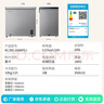 新飛（Frestec）200L全空間減霜-36°深冷速凍家用一級節能冷柜冷藏冷凍轉化冰柜BC/BD-200KPDJ 曬單實(shí)拍圖