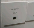 普聯(lián)（TP-LINK）全屋WiFi6家用企業(yè)86型無(wú)線(xiàn)ap面板千兆PoE路由器供電ac易展組網(wǎng) 5口一體化路由器+3個(gè)面板/白色 曬單實(shí)拍圖