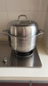 蘇泊爾（SUPOR）多功能304不銹鋼湯蒸鍋燉煮蒸炒一鍋搞定雙層蒸架省時(shí)電磁爐通用 【不銹鋼雙層】8.4L 28cm 曬單實(shí)拍圖