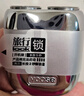 有色（yoose）剃須刀便攜電動(dòng)刮胡刀 男士生日七夕禮物送男朋友禮物胡須刀禮盒 MINI 2.0情人節禮盒 曬單實(shí)拍圖