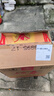 五糧液股份 五糧春 濃香型四川宜賓白酒糧食酒 45度 500mL 6瓶 整箱裝（含禮袋） 曬單實(shí)拍圖