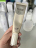 怡麗絲爾【雙11搶跑】防曬霜小金管高倍防曬軍訓SPF50+隔離戶(hù)外35ml 曬單實(shí)拍圖