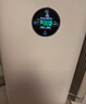 米家【家電國家補貼】小米空氣凈化器5S家用除甲醛除菌除過(guò)敏AC-M24-SC 曬單實(shí)拍圖