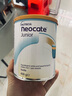 紐康特（Neocate）澳版junior 氨基酸嬰幼兒配方奶粉(1歲以上)香草味400g 效期26.7 曬單實(shí)拍圖