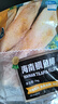 翔泰 海南鯛魚(yú)/羅非魚(yú)排2斤5-7片 去皮去刺 輕食魚(yú)片 燒烤火鍋魚(yú)類(lèi) 曬單實(shí)拍圖