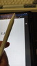 倍思電容筆iPad觸控筆【磁吸藍牙高配】適用25年iPad Pro/Air/Mini7/iPad11平板觸屏手寫(xiě)筆Applepencil 曬單實(shí)拍圖