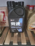 高德潤達競速踏板摩托車(chē)全合成機油JASO MB 4+5類(lèi) 10W-30 1L裝 曬單實(shí)拍圖
