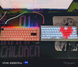 HKC 23.8英寸260Hz高刷FastIPS硬件低藍光125%sRGB出廠(chǎng)校色HDR400廣色域1ms電競游戲顯示器G24H3Max 曬單實(shí)拍圖
