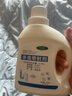 KOOGIS呋蟲胺殺蟲劑噴霧基孔肯雅熱蟑螂藥螞蟻蒼蠅驅(qū)蚊臭蟲跳蚤專用床上 曬單實(shí)拍圖
