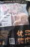 郯潤食品 豬蹄塊4斤/袋 冷凍精修免切豬蹄子豬手豬手生鮮醬鹵生鮮食材 曬單實(shí)拍圖