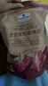 Member's Mark 炭烤豬肉脯(烤肉) 500g 500g*1袋 曬單實(shí)拍圖