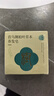 故事樹(shù)何首烏側柏葉養發(fā)皂洗發(fā)水固發(fā)控油蓬松洗發(fā)皂香皂手工皂90g*2 曬單實(shí)拍圖