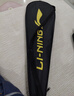 李寧（LI-NING）羽毛球拍雷霆小鋼炮黑色全碳素專(zhuān)業(yè)進(jìn)攻型單拍5U已拉線(xiàn)AYPT307-5 曬單實(shí)拍圖