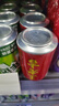 王老吉涼茶310ml*12罐禮盒天然植物飲料清爽解辣新老包裝【張凌赫同款】 曬單實(shí)拍圖