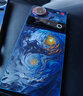 努比亞（nubia）Z70 Ultra 驍龍8至尊版 35mm主攝 真全面屏 16+512 星空典藏版 衛星通信 國家補貼 5G中興手機 曬單實(shí)拍圖