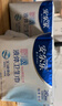 安爾樂瞬吸液體衛(wèi)生巾極薄無感防漏日用姨媽巾組合245mm50片 曬單實拍圖