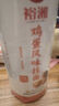 裕湘面條 雞蛋風(fēng)味掛面2kg 面條掛面 湯面拌面炸醬面拉面 曬單實(shí)拍圖