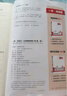 一本高一文言文+古詩閱讀訓(xùn)練100篇 2026高中語文課本同步教材古代詩歌鑒賞閱讀理解古詩文真題 曬單實拍圖