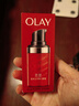 玉蘭油（OLAY）大紅瓶眼霜15ml淡化細紋提拉緊致黑眼圈護膚品女 曬單實(shí)拍圖