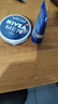 妮維雅（NIVEA）男士【王子奇同款】清爽不油膩潤膚霜150ml干皮保濕面霜護膚品 曬單實(shí)拍圖