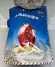 樓蘭蜜語(yǔ)六星一級和田大紅棗500g*2免洗即食駿棗滋補新疆特產(chǎn)節日送禮零食 曬單實(shí)拍圖