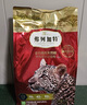 弗列加特貓糧 全價(jià)鮮肉天然糧 腸道養護配方 幼貓貓糧雞肉2kg【寵物金選】 曬單實(shí)拍圖