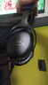極度未知（HYPERX）Cloud Ⅲ Wireless 颶風(fēng)3無(wú)線(xiàn)黑 電競游戲耳機頭戴式 降噪麥克風(fēng)  FPS吃雞 適配三角洲行動(dòng) 曬單實(shí)拍圖