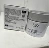 奕沃（EIIO）三代清潔白泥膜100g涂抹控油補水面膜毛孔祛痘ello禮物 曬單實(shí)拍圖