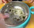 秋田滿(mǎn)滿(mǎn) 高鈣高鐵DHA海苔碎9.5g 嘗鮮裝 曬單實(shí)拍圖