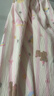 宮蝶【輕柔軟】睡衣女春秋2025新款長(zhǎng)袖卡通帶胸墊家居服套裝秋季 卡通長(zhǎng)袖套裝（不可拆卸胸墊） 2XL （建議140-160斤） 曬單實(shí)拍圖