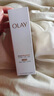 玉蘭油（OLAY）水光小白瓶30ml美白精華液抗糖提亮去黃補水化妝品護膚品生日禮物 曬單實拍圖