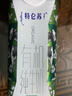 蒙?！拘迈r日期】特侖蘇純牛奶250ml*16盒 家庭早餐 中秋送禮盒裝  曬單實(shí)拍圖