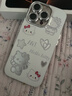 藍妮子適用 蘋(píng)果16手機殼iPhone15promax女生16pro蘋(píng)果13/14pro保護套12/promax手機殼少女心卡通可愛(ài) 鏤空星星愛(ài)心-自帶鏡頭膜 蘋(píng)果16Pro 曬單實(shí)拍圖