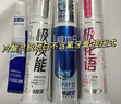 專業(yè)維修華為FreeBuds pro更換電池 斷連 續(xù)航短 雙耳+充電倉 曬單實拍圖