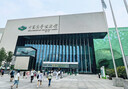京東京造長(zhǎng)袖t恤男5A抑菌新疆棉圓領(lǐng)衣服男裝打底衫 白色 L 曬單實(shí)拍圖