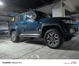 建大AT越野輪胎265/65R17 70R16 255/60R18哈弗235/245/265/55R19 265/65R17 AT越野輪胎KR608 曬單實(shí)拍圖