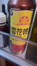 雪花啤酒（Snowbeer） 經(jīng)典老雪 500ml*12聽(tīng)經(jīng)典醇厚 高度數 中秋送禮 曬單實(shí)拍圖