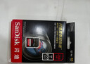 閃迪（SanDisk）256GB SD內存卡 4K V30 U3 C10 相機存儲卡 讀速200MB/s 寫(xiě)速140MB/s 微單/單反相機內存卡 曬單實(shí)拍圖