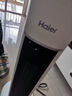 海爾（Haier）取暖器暖風(fēng)機家用電暖器遙控電暖氣速熱節能直流雙風(fēng)輪熱風(fēng)機輕音立式小太陽(yáng)烤火爐臥室辦公暖風(fēng)扇 【整屋升溫/強效暖風(fēng)】豪華機械款HNF-2050A 曬單實(shí)拍圖