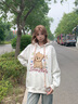 衣品元韓版慵懶風(fēng)爆款衛(wèi)衣女2025秋季新款時(shí)尚寬松圓領(lǐng)套頭百搭長袖上衣 白灰色 L 白灰色（100-120斤） 曬單實(shí)拍圖