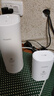 華為子母路由器Q6凌霄千兆無線全屋WiFi6+套裝穿墻王分布式字母路由器電力6E家長大戶型別墅電力貓MT33 Q6子母路由【W(wǎng)iFi6+3000M】聯(lián)通版 JD電競官方店 曬單實拍圖