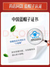 Swisse斯維詩(shī)全家免疫禮盒 乳清蛋白粉450g*2送VC泡騰片20片 教師節禮物 曬單實(shí)拍圖