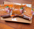 新宗定州燜子新鮮豬肉悶子肉糕中式肉腸熟食現(xiàn)做河北保定特產(chǎn)節(jié)日禮品 燜子3斤【500g*3袋】 非遺工藝丨中華老字號(hào) 曬單實(shí)拍圖