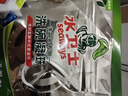 水衛士洗碗機專(zhuān)用洗碗凝珠 洗碗機洗滌劑閃電珠 試用裝12g*3顆水衛仕36g 曬單實(shí)拍圖