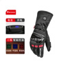 摩多狼（MOTOWOLF）摩托車(chē)電加熱手套冬季男女防潑水保暖騎行裝備防摔耐磨防寒防風(fēng) 曬單實(shí)拍圖