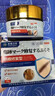 芭克疤克巴克祛疤膏美國進(jìn)口去疤痕修復正品凝膠剖腹產(chǎn)燙傷膏兒童專(zhuān)用 特效1盒【日本進(jìn)口】 去疤去印去黑色素沉淀手術(shù)縫針傷疤修復硅酮凝膠除疤膏 曬單實(shí)拍圖